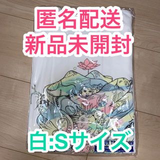 アラシ(嵐)の24時間テレビ#42 チャリTシャツ（白）Sサイズ(Tシャツ(半袖/袖なし))