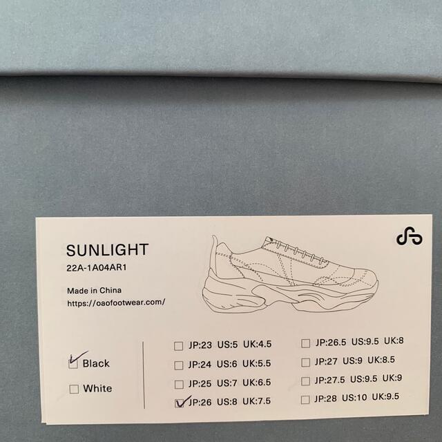 美品 oao sunlight 撥水・防汚加工済 - coastalcareeracademy.com
