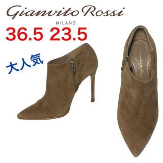 ジャンヴィットロッシ(Gianvito Rossi)の★大人気★ジャンヴィットロッシ　ブーディ　ショートブーツ　サイドジップ　36.5(ブーツ)