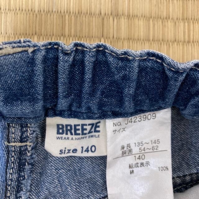 BREEZE(ブリーズ)の【shoty1981様専用】BREEZE ショートパンツ＋anyFAM2点 キッズ/ベビー/マタニティのキッズ服女の子用(90cm~)(パンツ/スパッツ)の商品写真