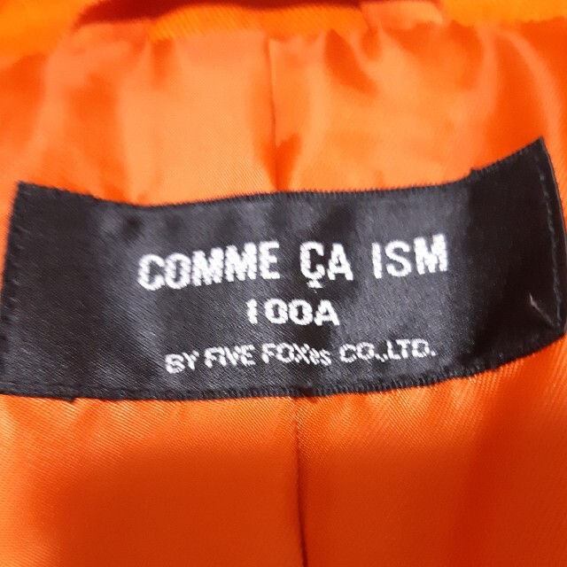 COMME CA ISM(コムサイズム)のコムサイムズ　トレンチコート100cm キッズ/ベビー/マタニティのキッズ服女の子用(90cm~)(コート)の商品写真