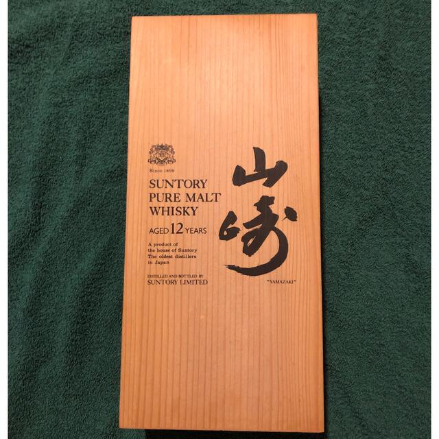 ウイスキーサントリー 山崎 ピュアモルトウイスキー 12年 750ml 木箱入り