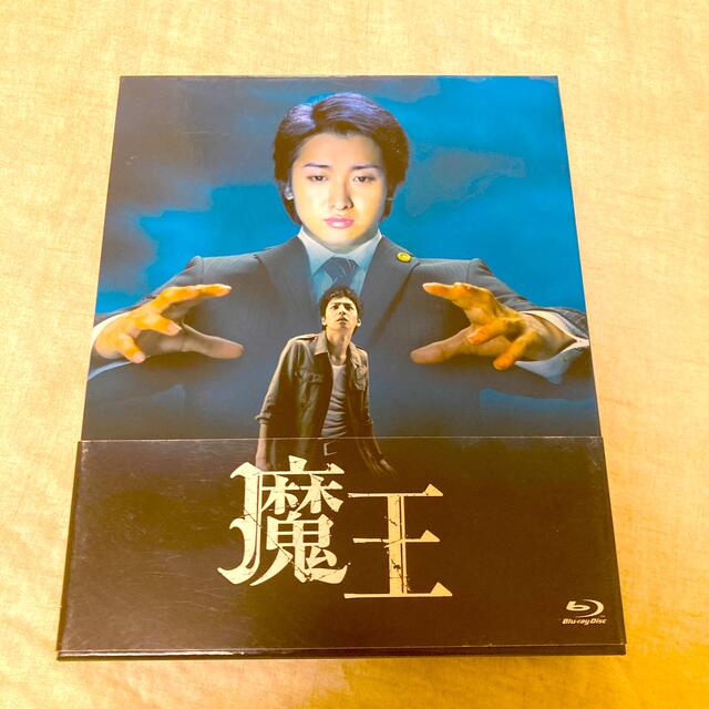 魔王　Blu-ray　BOX Blu-ray