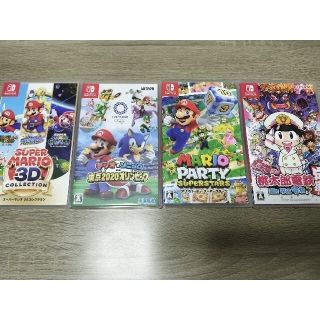 ニンテンドウ(任天堂)のNintendo Switch 任天堂スイッチ本体＋ソフト4枚付(家庭用ゲーム機本体)