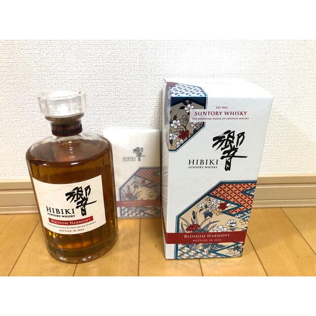 SUNTORY 響 ブロッサムハーモニー 2022 新品未開栓