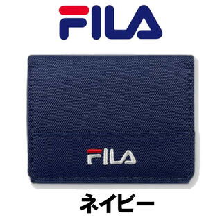 ネイビー 紺 フィラ 792 ロゴ刺繍 ナイロン ミニ折財布(財布)
