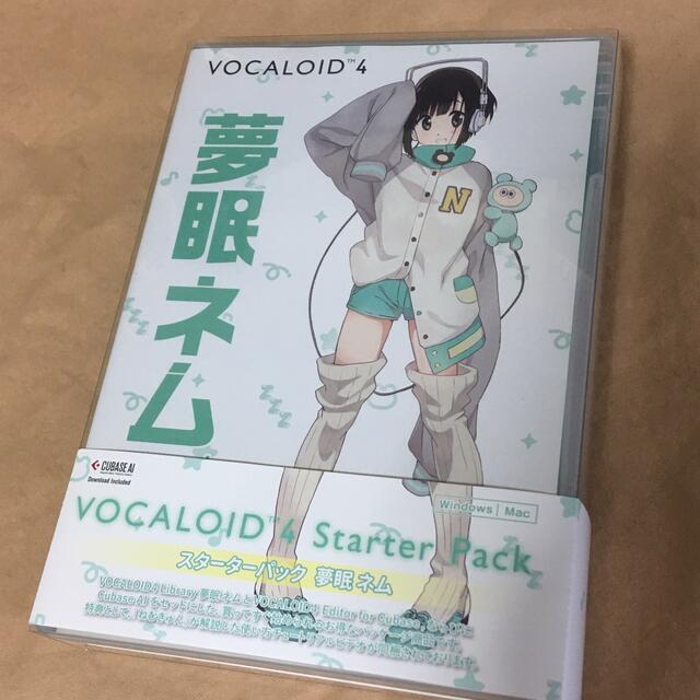 VOCALOID4 スターターパック 夢眠ネム 4