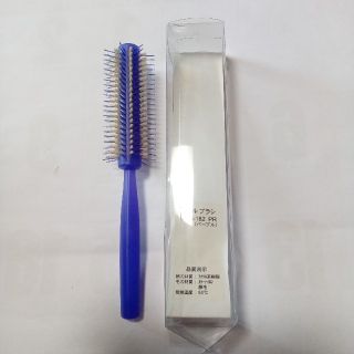 業務用ヘアロールブラシMDR-182PRパープル毛の材質カラーナイロン！豚毛新品(ヘアブラシ/クシ)