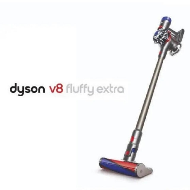 Dyson V8 サイクロン式 コードレス掃除機