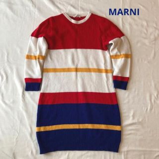 マルニ(Marni)のMARNI マルチカラーニット　サイズ12(ニット/セーター)