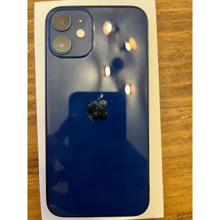 iPhone - iPhone12 mini 本体 ブルー 128GB simフリー 箱付きの通販 by