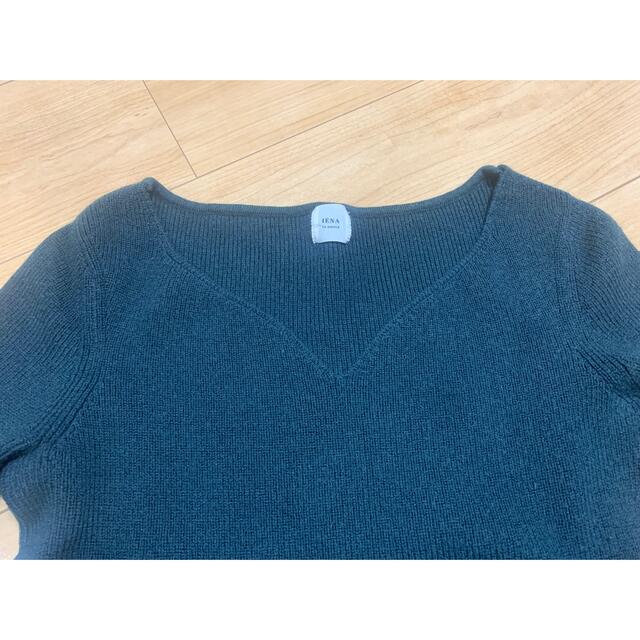 IENA - 【専用】IENA LA BOUCLE ハイケージアゼ デコルテネック