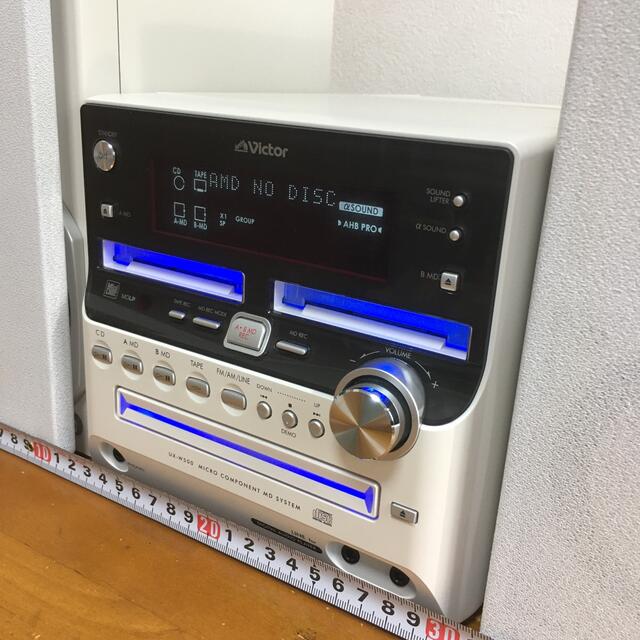 Victor CD/ダブルMD/カセットコンポ UX-W500-B ビクター-