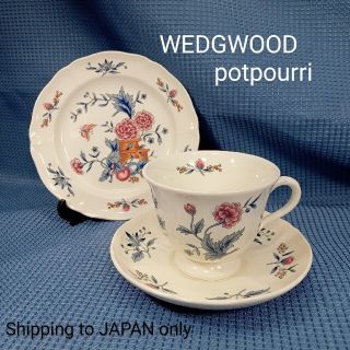 ウェッジウッド(WEDGWOOD)の英国製WEDGWOOD ウェッジウッド 1950's ポプリ ティートリオ(食器)