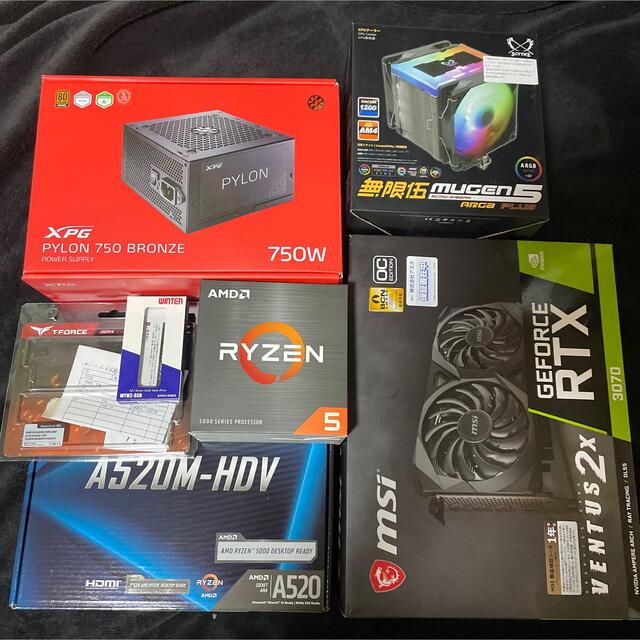 ほぼ新品 ゲーミングPC Ryzen5 5600X RTX3070 SSD1TB | www