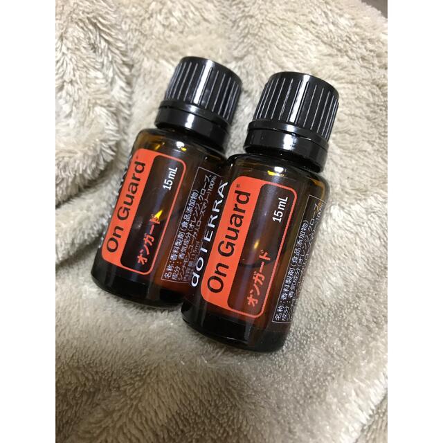 doTERRA オンガード　15ml ２本セットエッセンシャルオイル（精油）