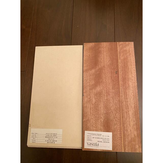 木の板 ハンドメイドの素材/材料(各種パーツ)の商品写真