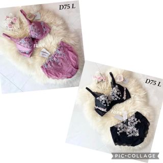 トリンプ(Triumph)の❤️romantic rose❤️様専用(ブラ&ショーツセット)