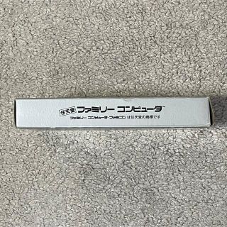 純粋な爽快カーチェイス! 新品未使用 美品 激レア タイトー チェイスH.Q.