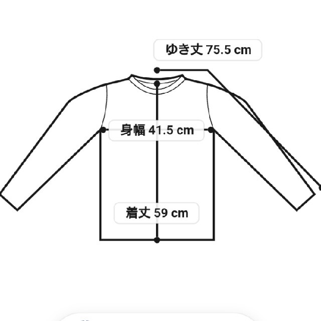 adidas(アディダス)のadidasロングスリーブTシャツ レディースのトップス(Tシャツ(長袖/七分))の商品写真