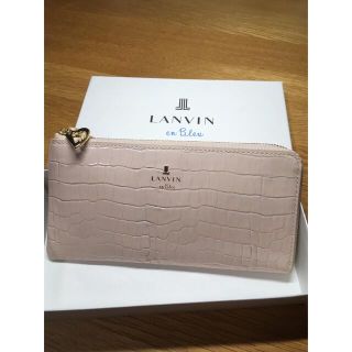 ランバン(LANVIN)のLANVIN ランバン　長財布(財布)