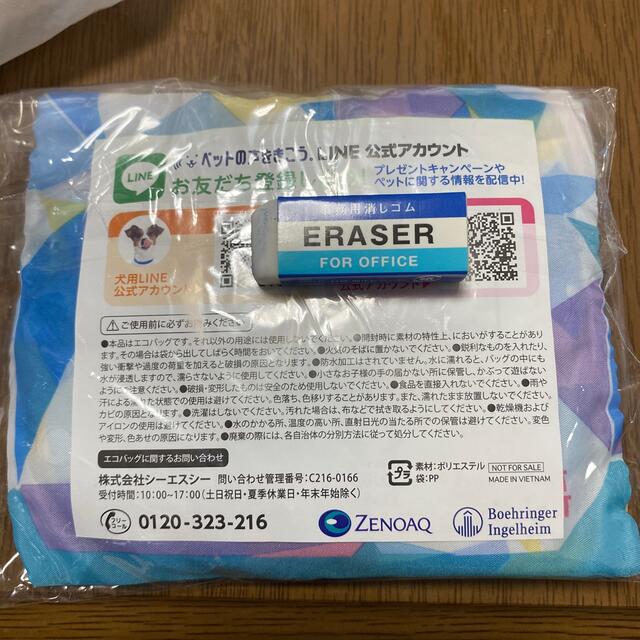 ZENO(ゼノ)のエコバッグ レディースのバッグ(エコバッグ)の商品写真