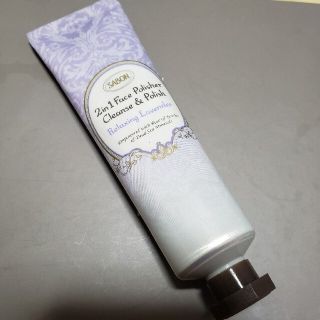 サボン(SABON)のSABON 2in1 Face Polisher(洗顔料)