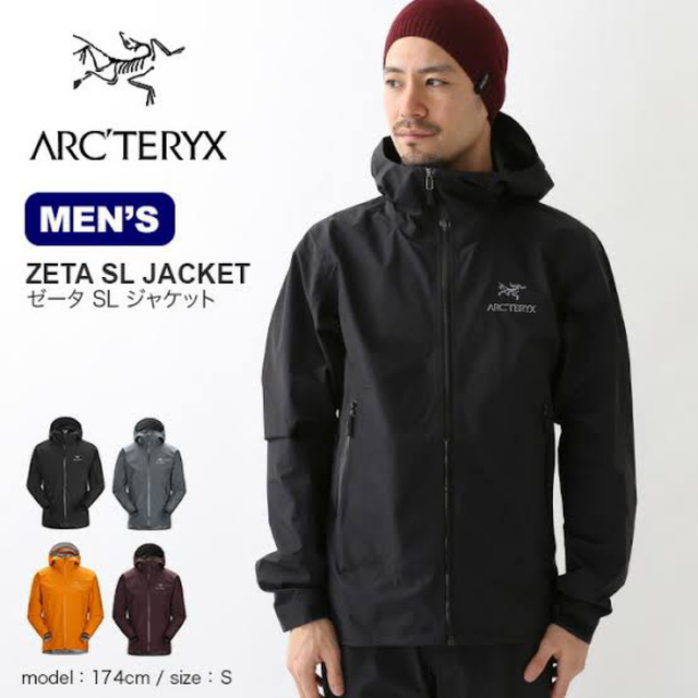 ARC'TERYX アークテリクス ZETA SL ゼータSL Lサイズ - 通販 - csa ...