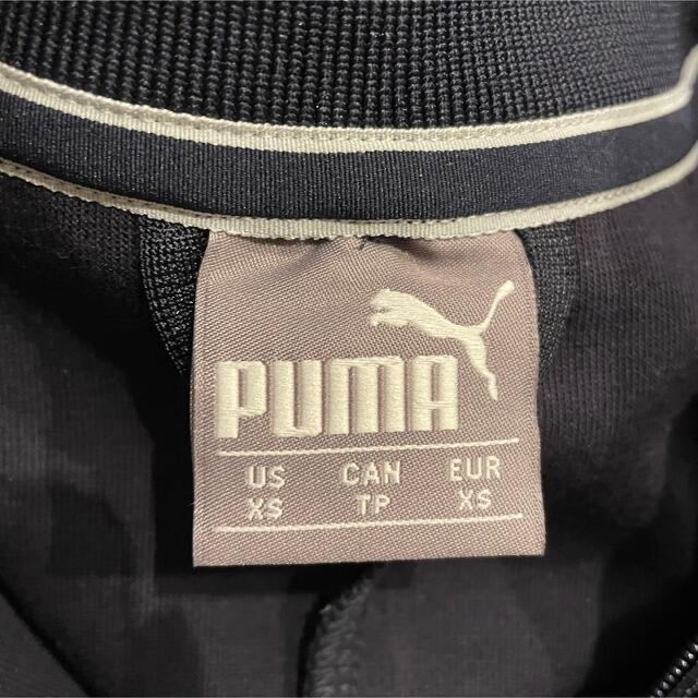 PUMA(プーマ)のレッドブルレーシング　プーマ　ジャケット　ジャージ メンズのジャケット/アウター(その他)の商品写真