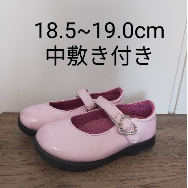 ピンク　フォーマルシューズ　18.5~19cm キッズ/ベビー/マタニティのキッズ靴/シューズ(15cm~)(フォーマルシューズ)の商品写真