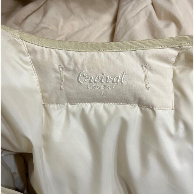 ORCIVAL(オーシバル)のORCIVAL キルトダウン ジャケット レディースのジャケット/アウター(ダウンジャケット)の商品写真
