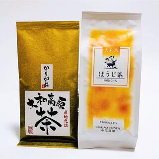 中尾農園　大和茶セット　かりがね　ほうじ茶　奈良県産(茶)