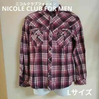 ニコルクラブフォーメン(NICOLE CLUB FOR MEN)のニコルクラブフォーメン　シャツ　Lサイズ(シャツ)