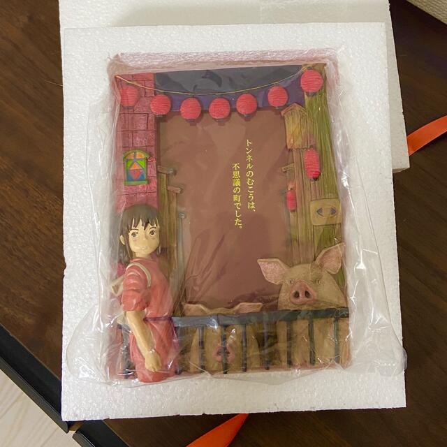 ジブリ - 千と千尋の神隠し☆ポスターフォトフレームの通販 by ジブリ - 千と千尋の神隠し☆ポスターフォトフレームの通販 by