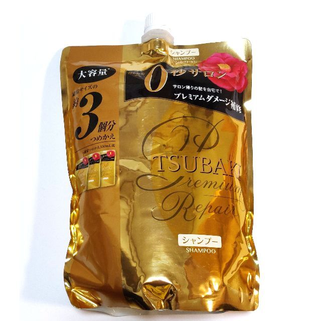 SHISEIDO (資生堂)(シセイドウ)の送料込み　TSUBAKI(ツバキ) プレミアムリペア シャンプー 1Ｌ×４袋 コスメ/美容のヘアケア/スタイリング(シャンプー)の商品写真
