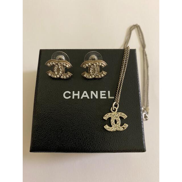 正規品】CHANEL シャネル ピアス ネックレス - ピアス