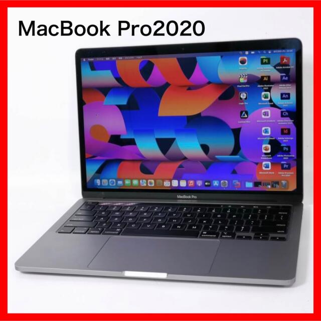 MacBook Pro 2020 Core i7 32GB 1TB Office