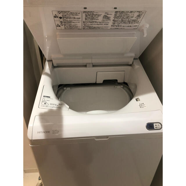 日立ビートウォッシュ 12kg 日立ビートウォッシュ 12kg