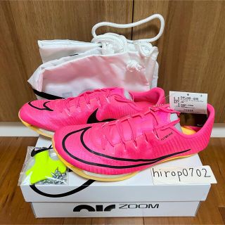 信頼 Air 新品未使用 エアズームマックスフライ26.5cm Maxfly zoom