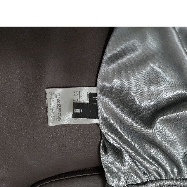 COMME CA ISM(コムサイズム)のコムサ・イズム 2022 スカート レディースのスカート(ロングスカート)の商品写真