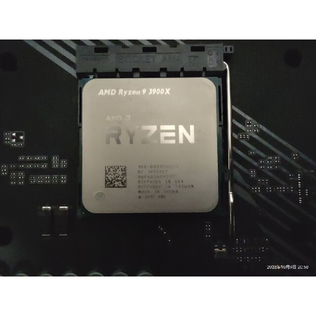 Ryzen 9 3900X（正常稼働品ですがジャンク扱い）