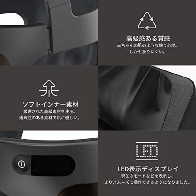 Breo iDream 5S(ブレオ ヘッドマッサージ) | tradexautomotive.com