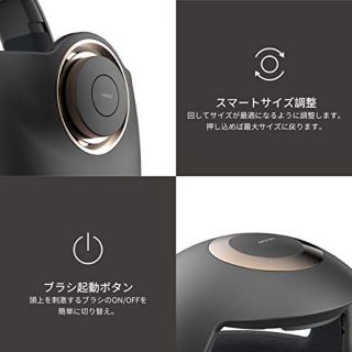 てなグッズや 【新品未開封】breo - - iDream5S 新品未開封】breo