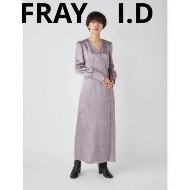 FRAY I.D(フレイアイディー)の【新品タグ付き】FRAY I.D ジャガードサテンワンピース レディースのワンピース(ロングワンピース/マキシワンピース)の商品写真