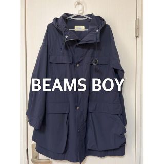 BEAMS BOY - 【新品同様】BEAMS BOY ナイロンストレッチマウンテン