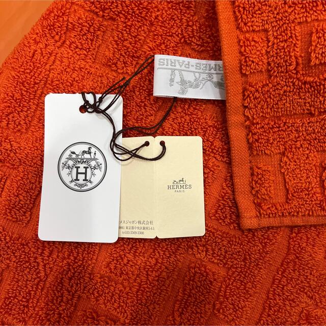 Hermes(エルメス)のエルメス　タオル【新品・未使用品】 レディースのファッション小物(ハンカチ)の商品写真