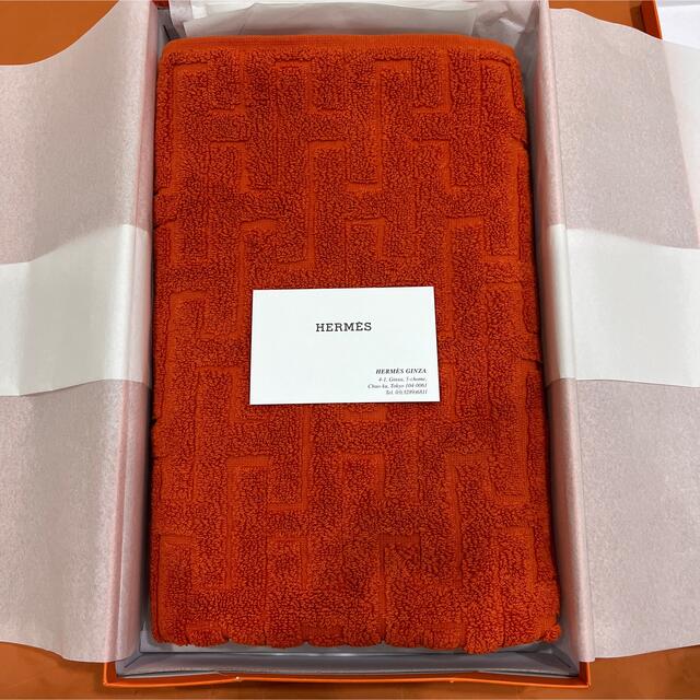 Hermes(エルメス)のエルメス　タオル【新品・未使用品】 レディースのファッション小物(ハンカチ)の商品写真