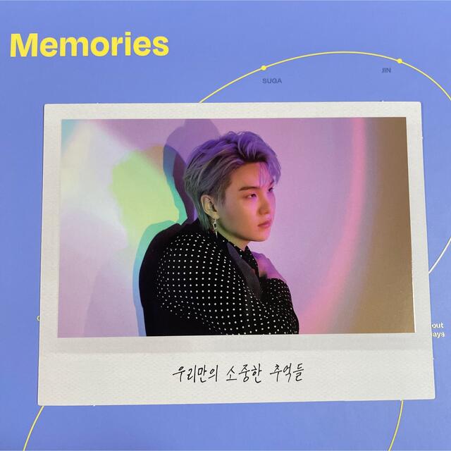 BTS Memories 2021 Blu-ray ユンギ