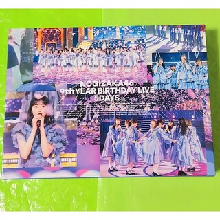 乃木坂46 - セール！乃木坂46 Blu-ray 9th year birthday live
