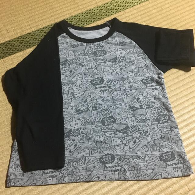 西松屋(ニシマツヤ)のパジャマ　130㌢ キッズ/ベビー/マタニティのキッズ服男の子用(90cm~)(パジャマ)の商品写真